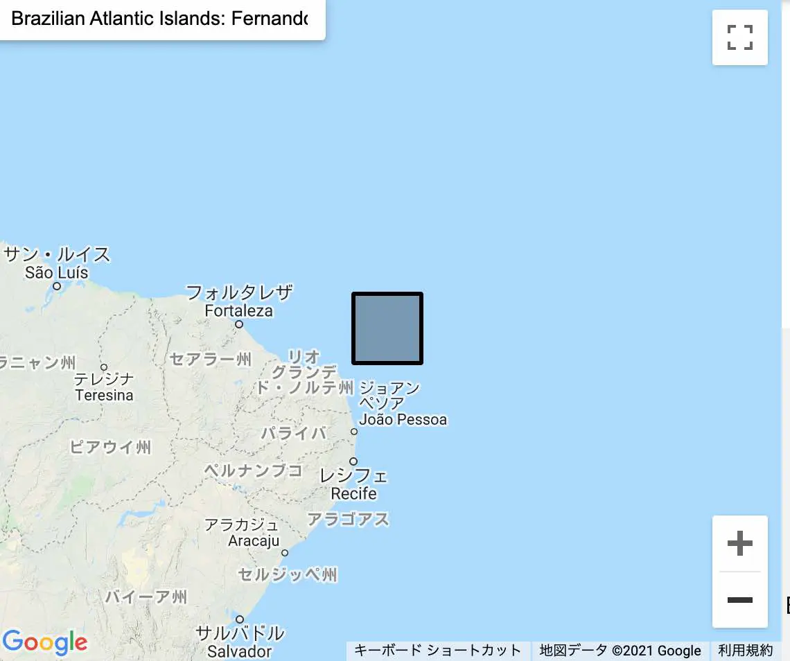 ブラジルの大西洋諸島：フェルナンド・デ・ノローニャとロカス環礁保護区群